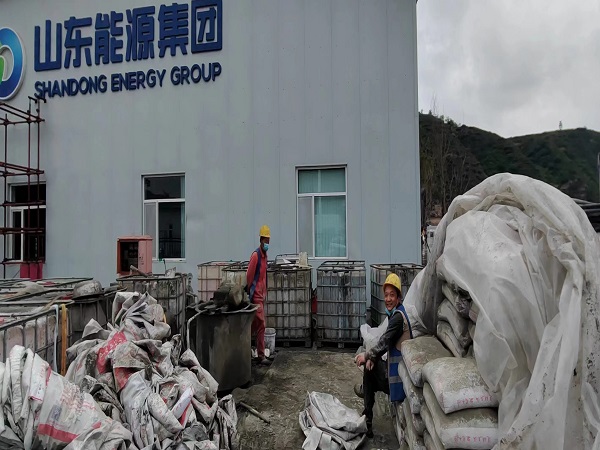 云岩厂房地面下沉注浆加固